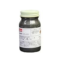 Amazon.co.jp: 【プロの塗装レクチャー付】プロ仕様の耐熱塗料